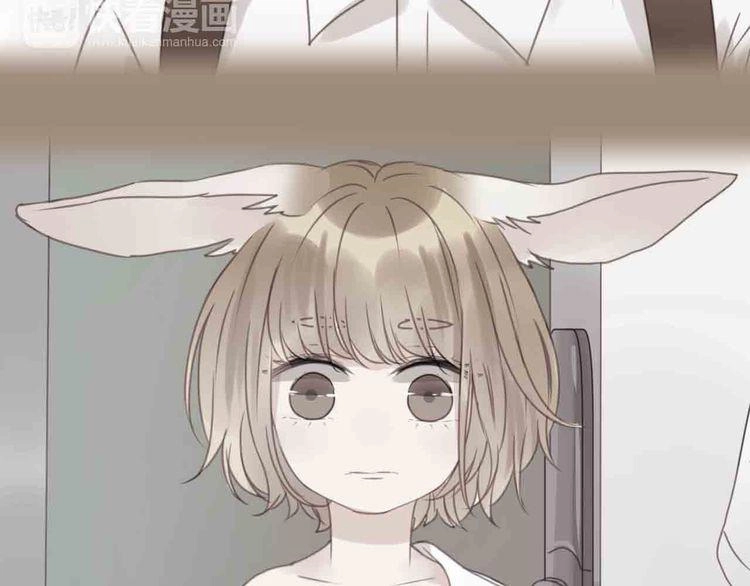 Lượm Được Một Tiểu Hồ Ly Chapter 43 - 35