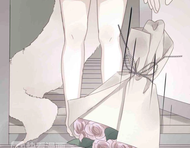 Lượm Được Một Tiểu Hồ Ly Chapter 43 - 37