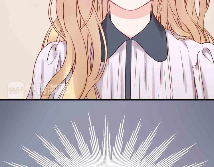 Lượm Được Một Tiểu Hồ Ly Chapter 43.5 - 21