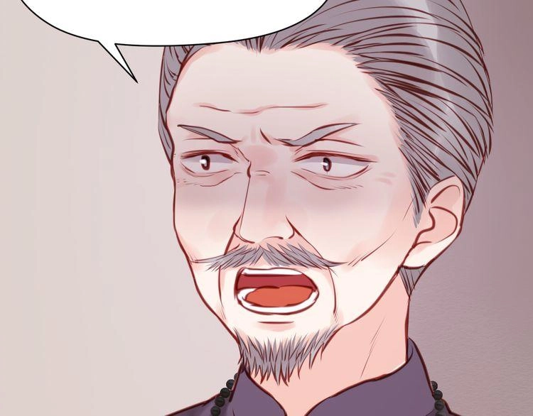 Lượm Được Một Tiểu Hồ Ly Chapter 44 - 7