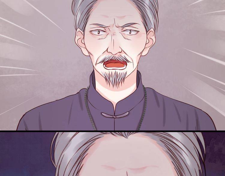 Lượm Được Một Tiểu Hồ Ly Chapter 44 - 15