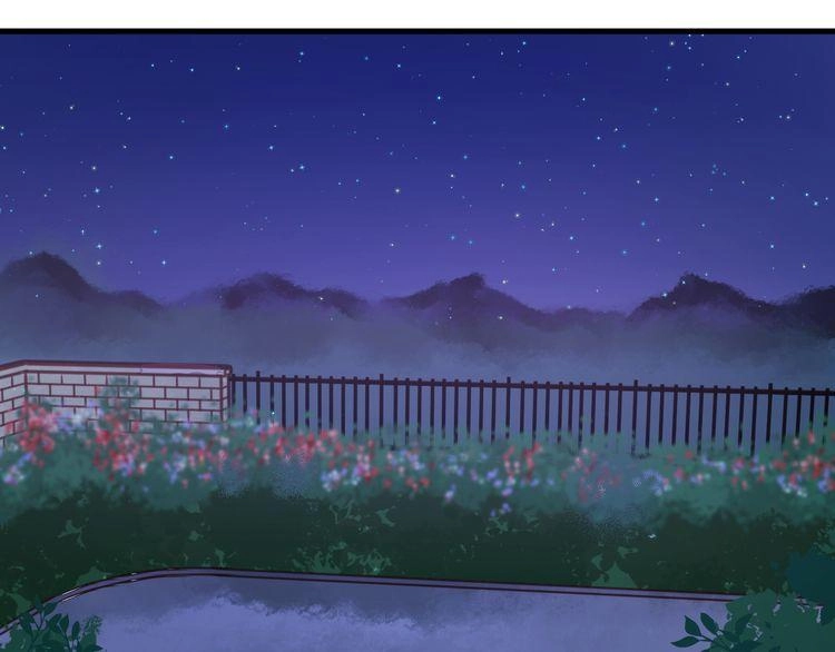 Lượm Được Một Tiểu Hồ Ly Chapter 44 - 17