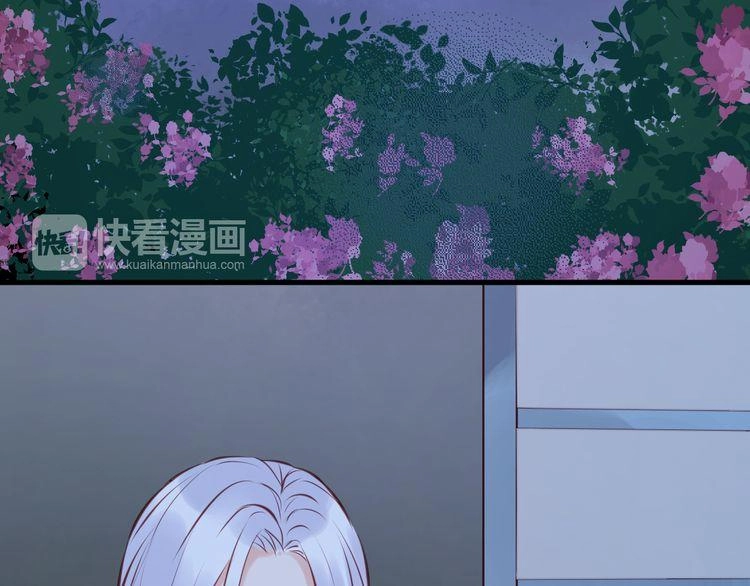 Lượm Được Một Tiểu Hồ Ly Chapter 44 - 18