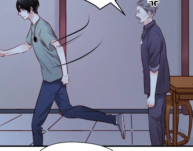 Lượm Được Một Tiểu Hồ Ly Chapter 44.5 - 14