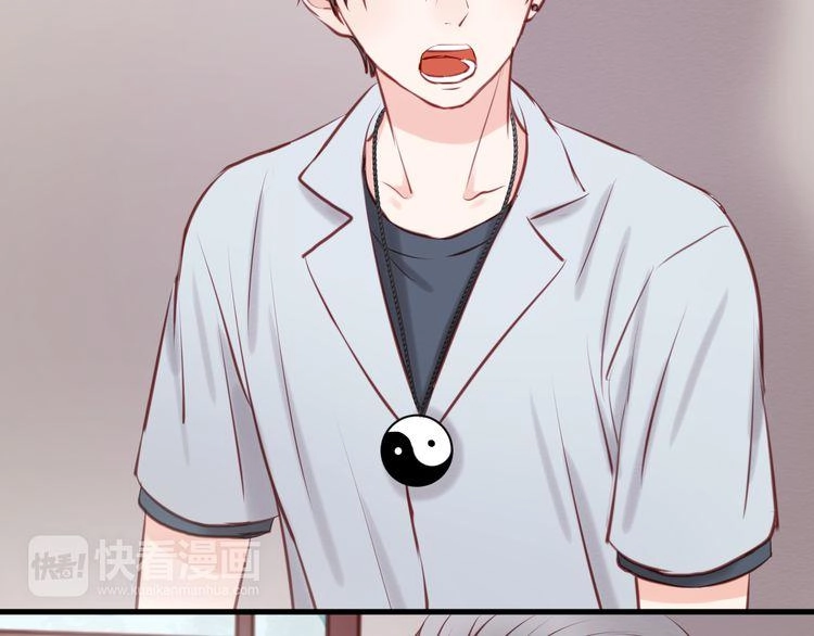 Lượm Được Một Tiểu Hồ Ly Chapter 46 - 26