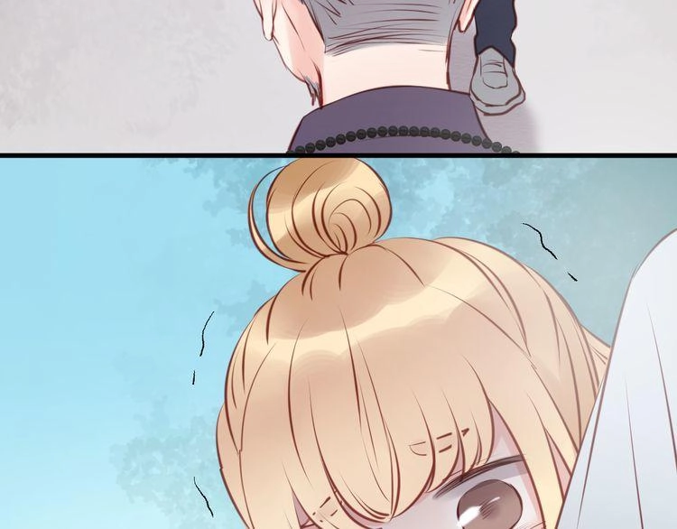 Lượm Được Một Tiểu Hồ Ly Chapter 46 - 35