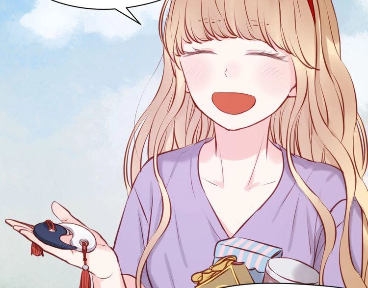 Lượm Được Một Tiểu Hồ Ly Chapter 47 - 23