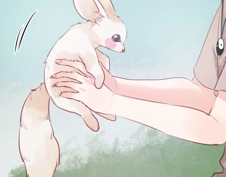 Lượm Được Một Tiểu Hồ Ly Chapter 48 - 46