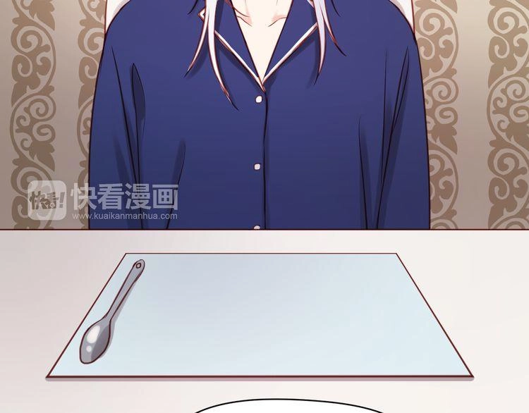 Lượm Được Một Tiểu Hồ Ly Chapter 50 - 9