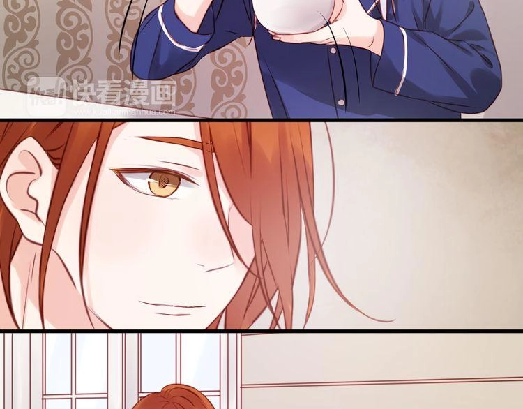 Lượm Được Một Tiểu Hồ Ly Chapter 50 - 14