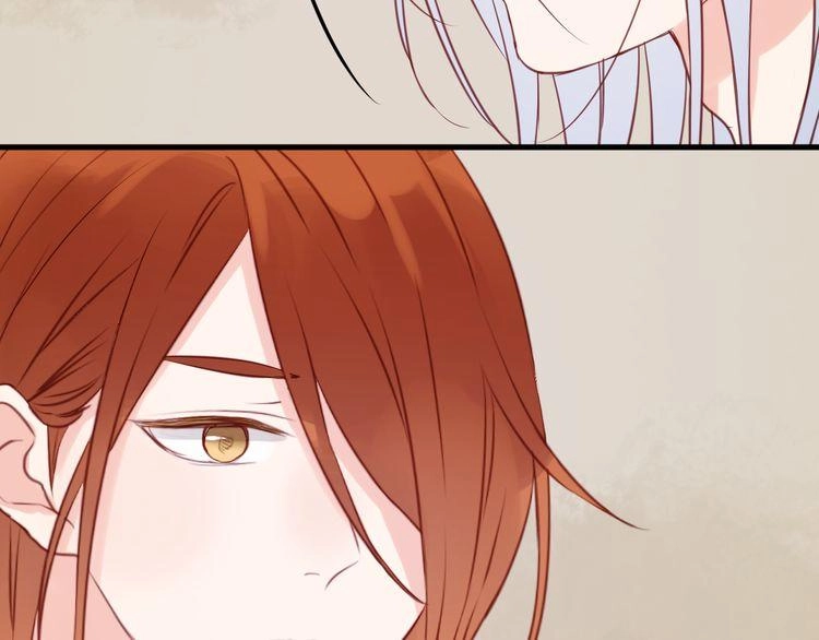 Lượm Được Một Tiểu Hồ Ly Chapter 50 - 21