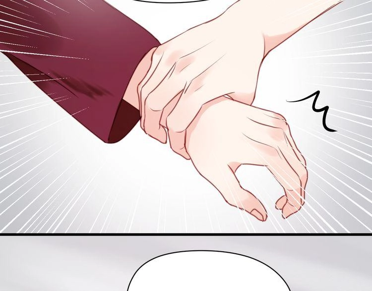 Lượm Được Một Tiểu Hồ Ly Chapter 51 - 11