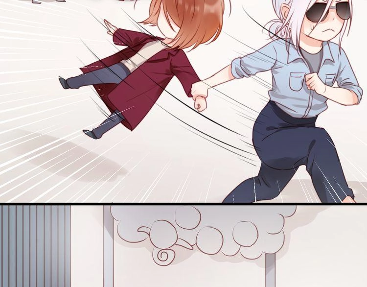 Lượm Được Một Tiểu Hồ Ly Chapter 51 - 14