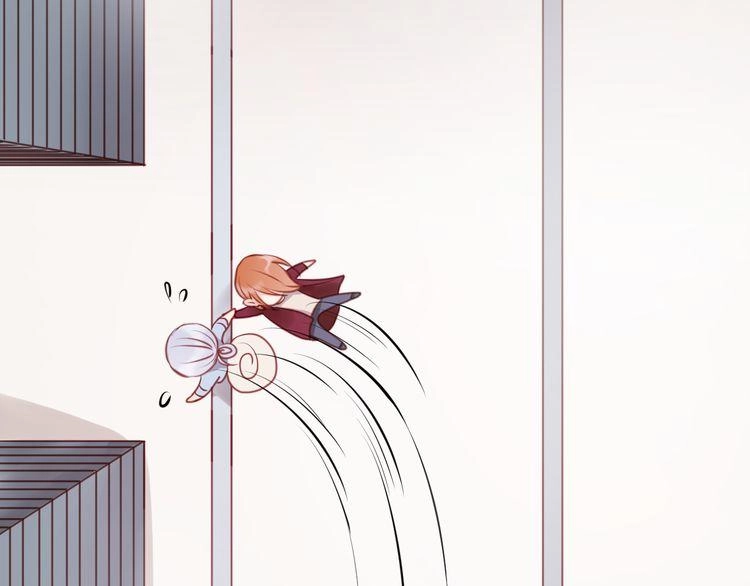 Lượm Được Một Tiểu Hồ Ly Chapter 51 - 15