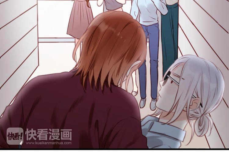 Lượm Được Một Tiểu Hồ Ly Chapter 51 - 29