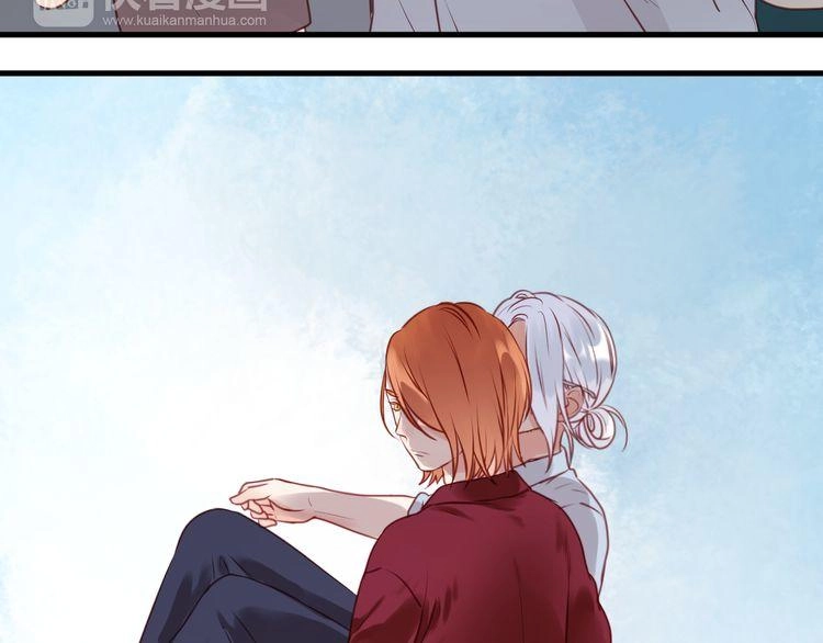 Lượm Được Một Tiểu Hồ Ly Chapter 51 - 33