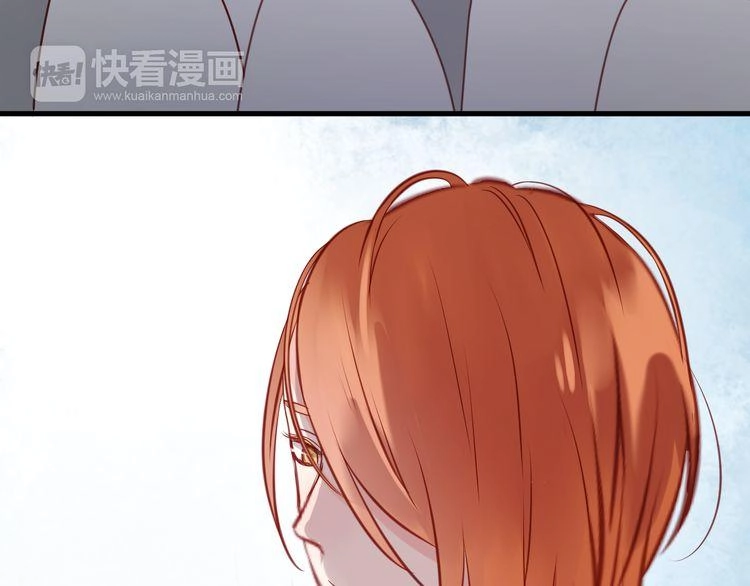 Lượm Được Một Tiểu Hồ Ly Chapter 51 - 37