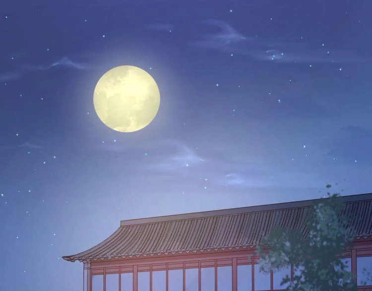 Lượm Được Một Tiểu Hồ Ly Chapter 52 - 15