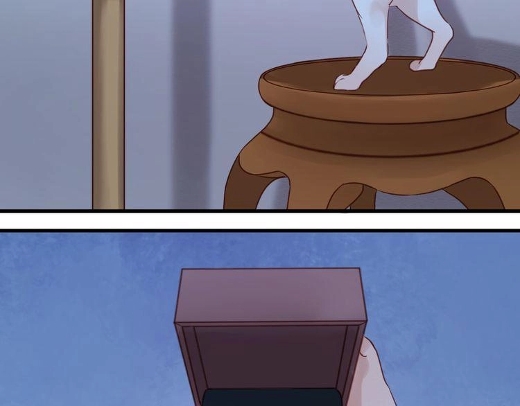 Lượm Được Một Tiểu Hồ Ly Chapter 52 - 21