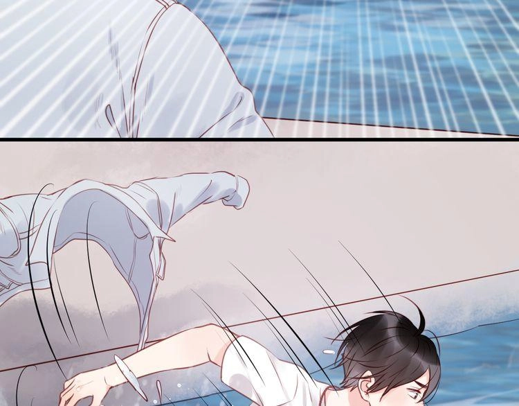 Lượm Được Một Tiểu Hồ Ly Chapter 53 - 7