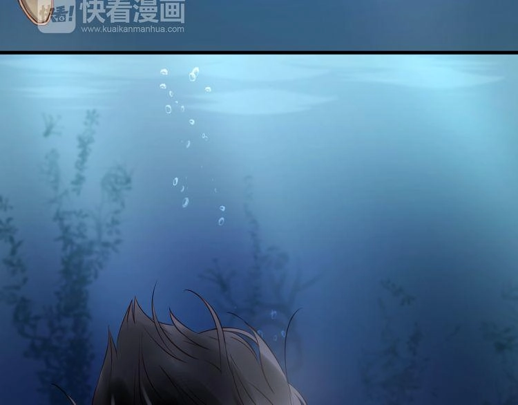 Lượm Được Một Tiểu Hồ Ly Chapter 53 - 10