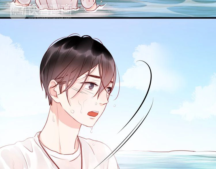 Lượm Được Một Tiểu Hồ Ly Chapter 53 - 14