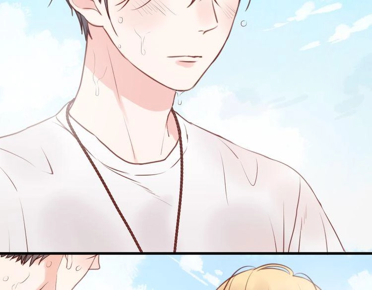 Lượm Được Một Tiểu Hồ Ly Chapter 53 - 21