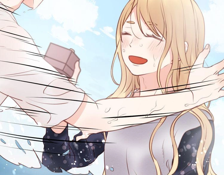 Lượm Được Một Tiểu Hồ Ly Chapter 53 - 22