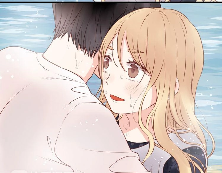 Lượm Được Một Tiểu Hồ Ly Chapter 53 - 23