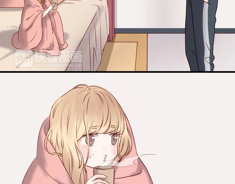 Lượm Được Một Tiểu Hồ Ly Chapter 53 - 33