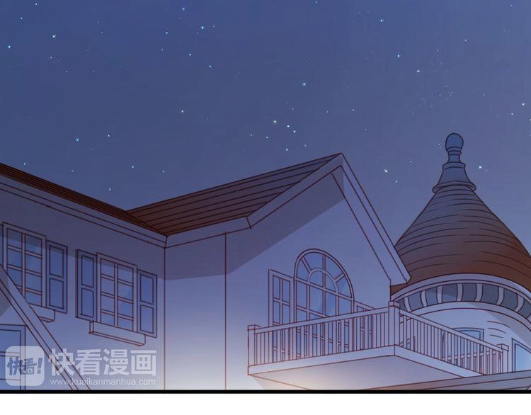 Lượm Được Một Tiểu Hồ Ly Chapter 54 - 19