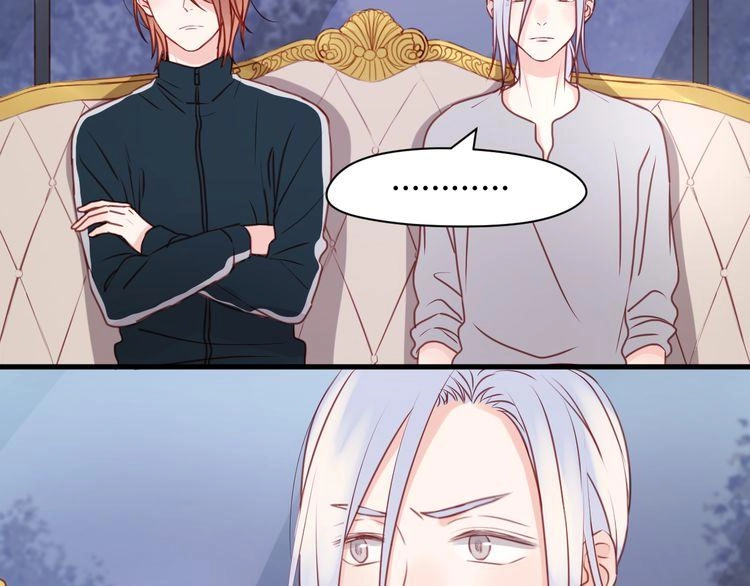 Lượm Được Một Tiểu Hồ Ly Chapter 54 - 21