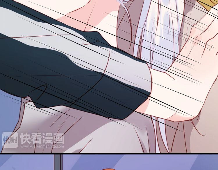 Lượm Được Một Tiểu Hồ Ly Chapter 54 - 27