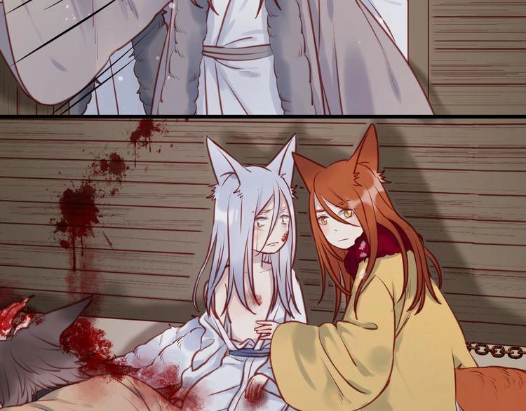 Lượm Được Một Tiểu Hồ Ly Chapter 55 - 21