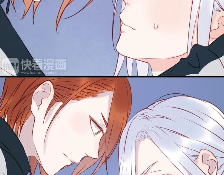 Lượm Được Một Tiểu Hồ Ly Chapter 55 - 34