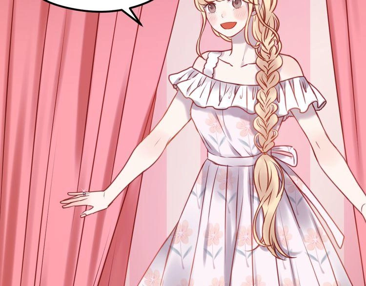 Lượm Được Một Tiểu Hồ Ly Chapter 56 - 21