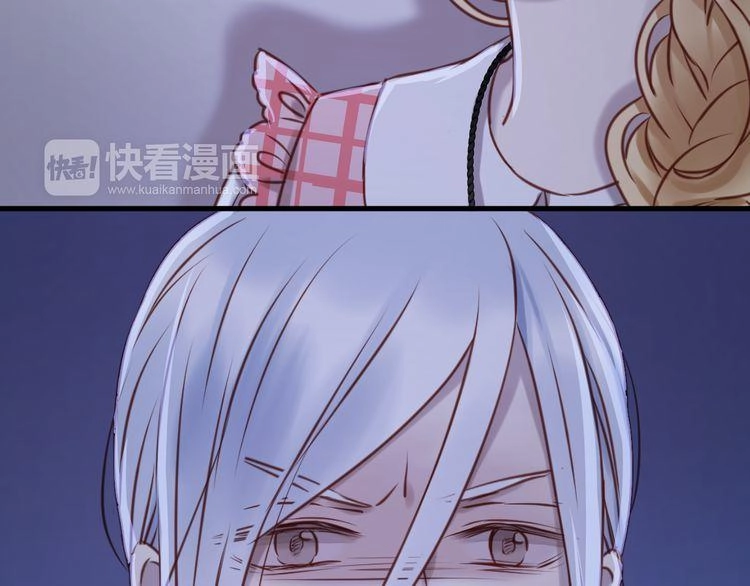 Lượm Được Một Tiểu Hồ Ly Chapter 57 - 31