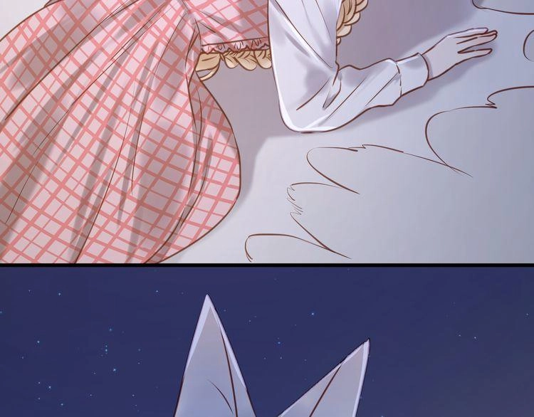 Lượm Được Một Tiểu Hồ Ly Chapter 57 - 42