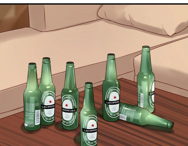 Lượm Được Một Tiểu Hồ Ly Chapter 58 - 22