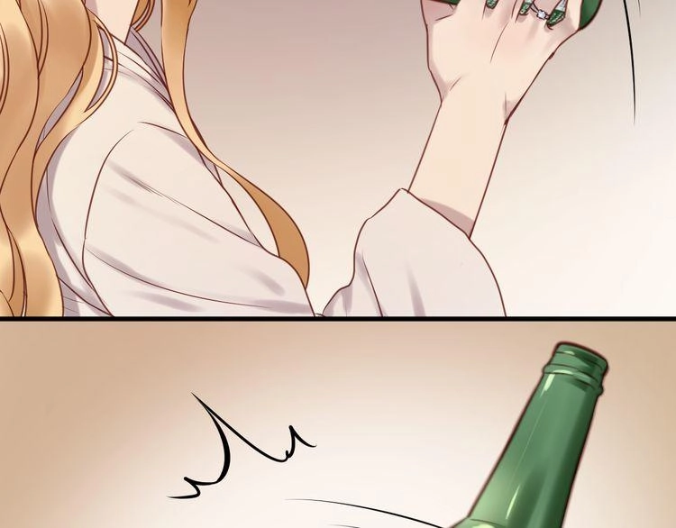 Lượm Được Một Tiểu Hồ Ly Chapter 58 - 26