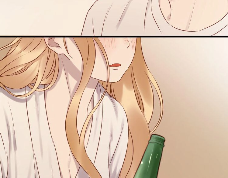 Lượm Được Một Tiểu Hồ Ly Chapter 58 - 33