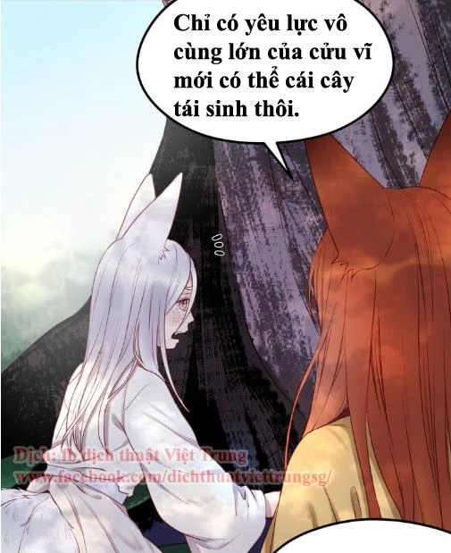Lượm Được Một Tiểu Hồ Ly Chapter 59 - 7