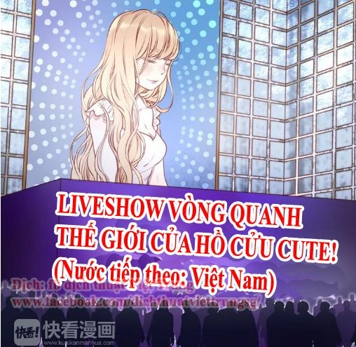 Lượm Được Một Tiểu Hồ Ly Chapter 59 - 16