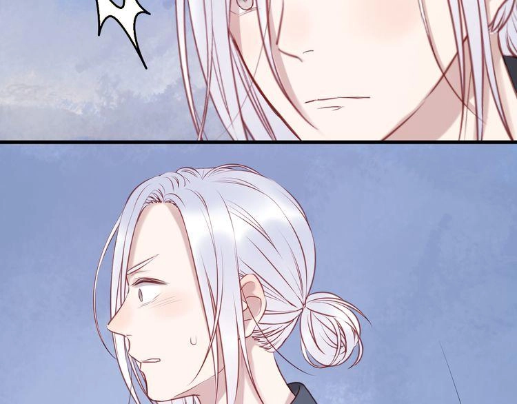 Lượm Được Một Tiểu Hồ Ly Chapter 60 - 11