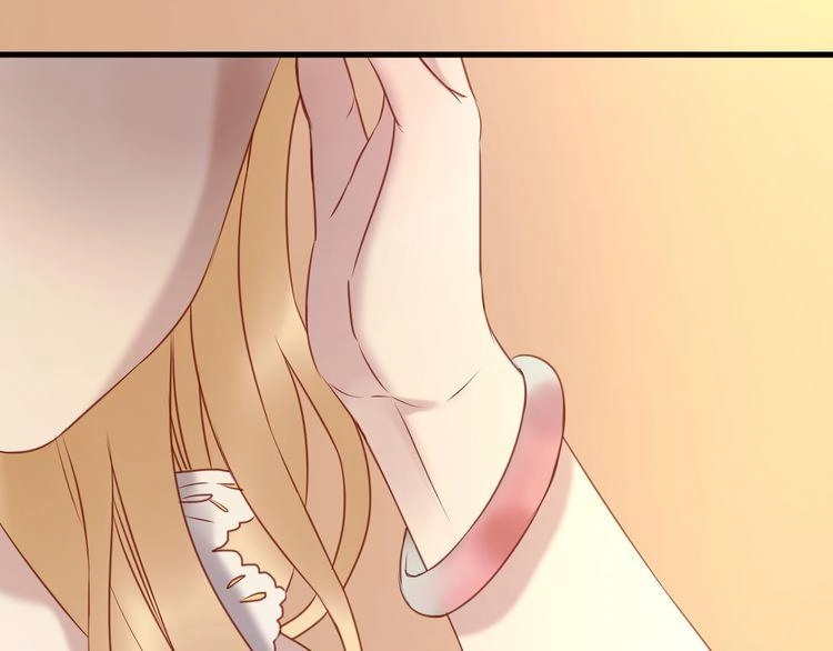 Lượm Được Một Tiểu Hồ Ly Chapter 60 - 22