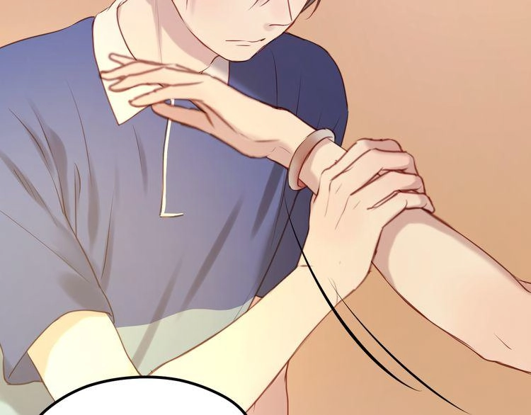 Lượm Được Một Tiểu Hồ Ly Chapter 60 - 25