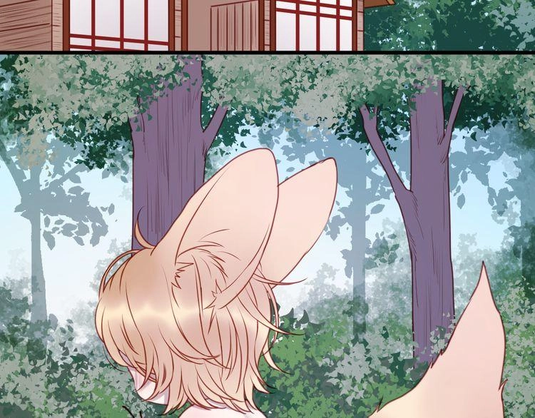 Lượm Được Một Tiểu Hồ Ly Chapter 61 - 21