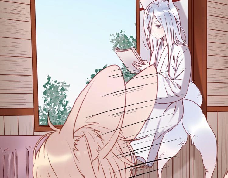 Lượm Được Một Tiểu Hồ Ly Chapter 61 - 26