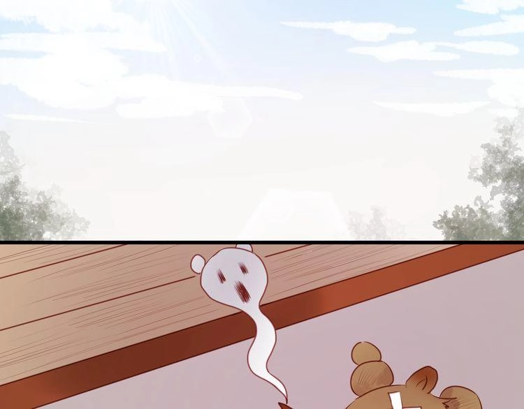 Lượm Được Một Tiểu Hồ Ly Chapter 61 - 51