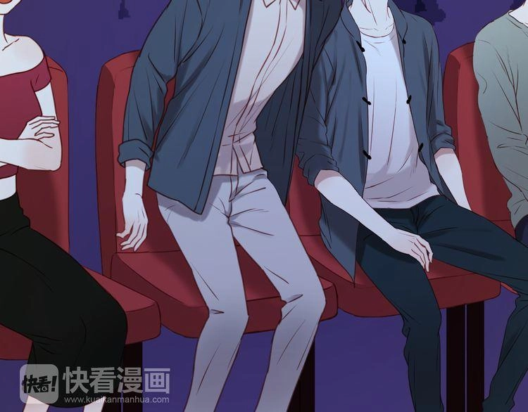 Lượm Được Một Tiểu Hồ Ly Chapter 62 - 6